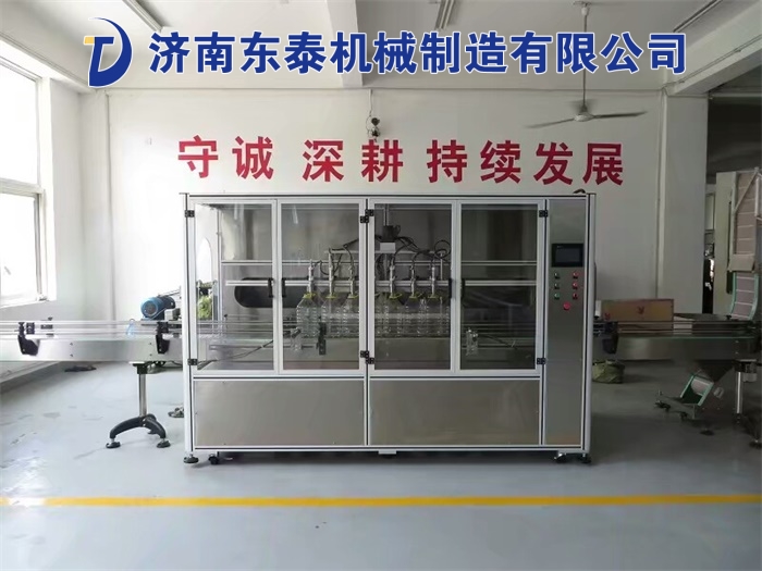 8ͷ������Ͱװʳ���͹�װ��