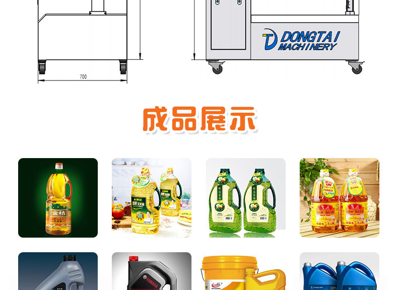 �綯BSBʳ���͹�װ��