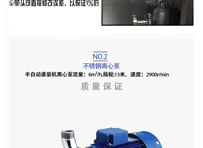 �綯BSBʳ���͹�װ��