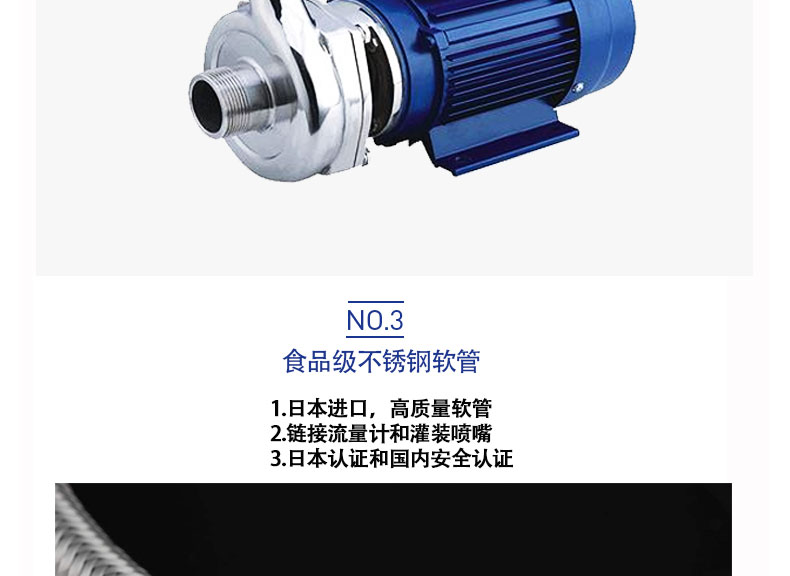 �綯BSBʳ���͹�װ��