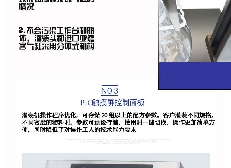 �綯BSBʳ���͹�װ��