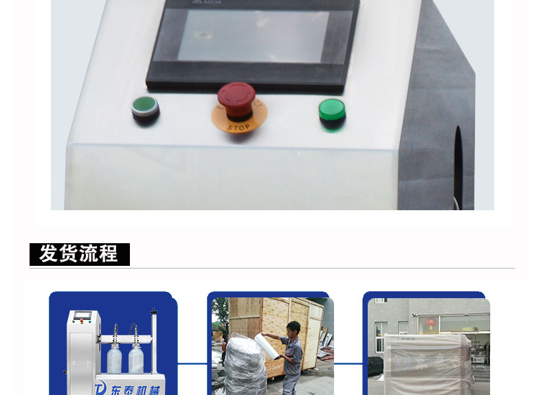 �綯BSBʳ���͹�װ��