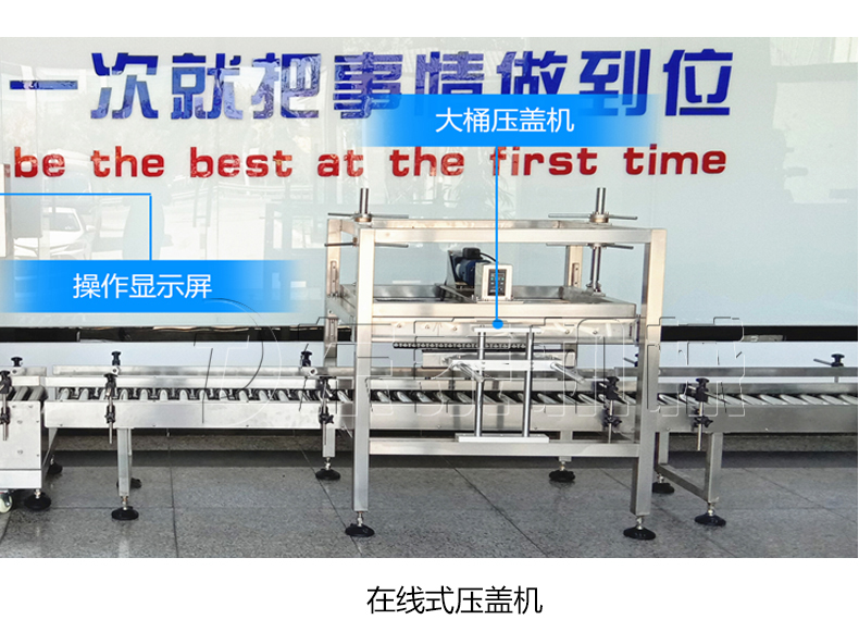 ɽ���������س��ع�װ��