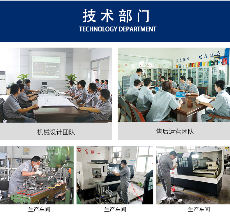 ɽ���������س��ع�װ��