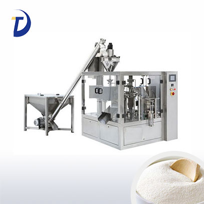 ����ʽ�ۼ���װ��