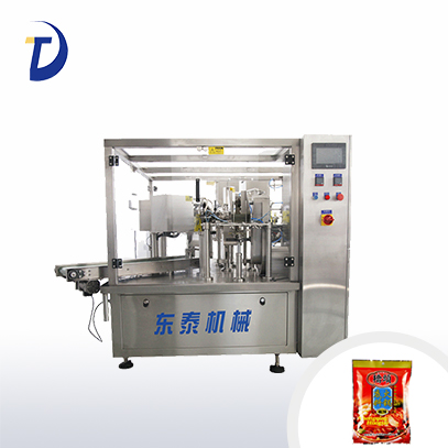 ����ʽҺ���װ��