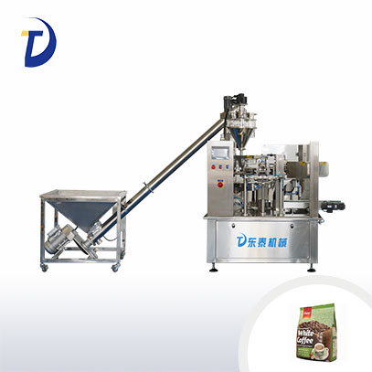 ����ʽ�ۼ���װ��