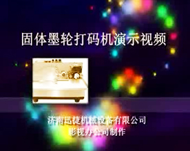 ����ī�ִ������ʾ��Ƶ