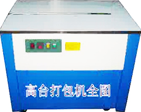 ��̨�������Ƶ